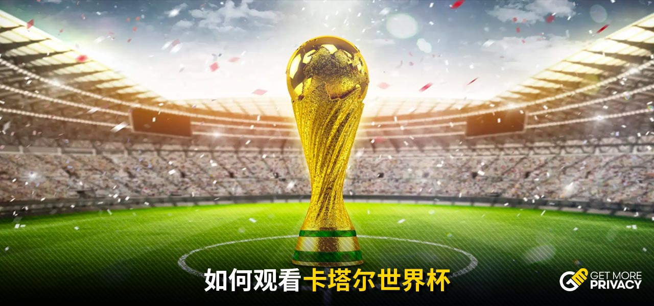 量引入外援